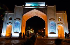 Quran Gate;free entertainment in Shiraz